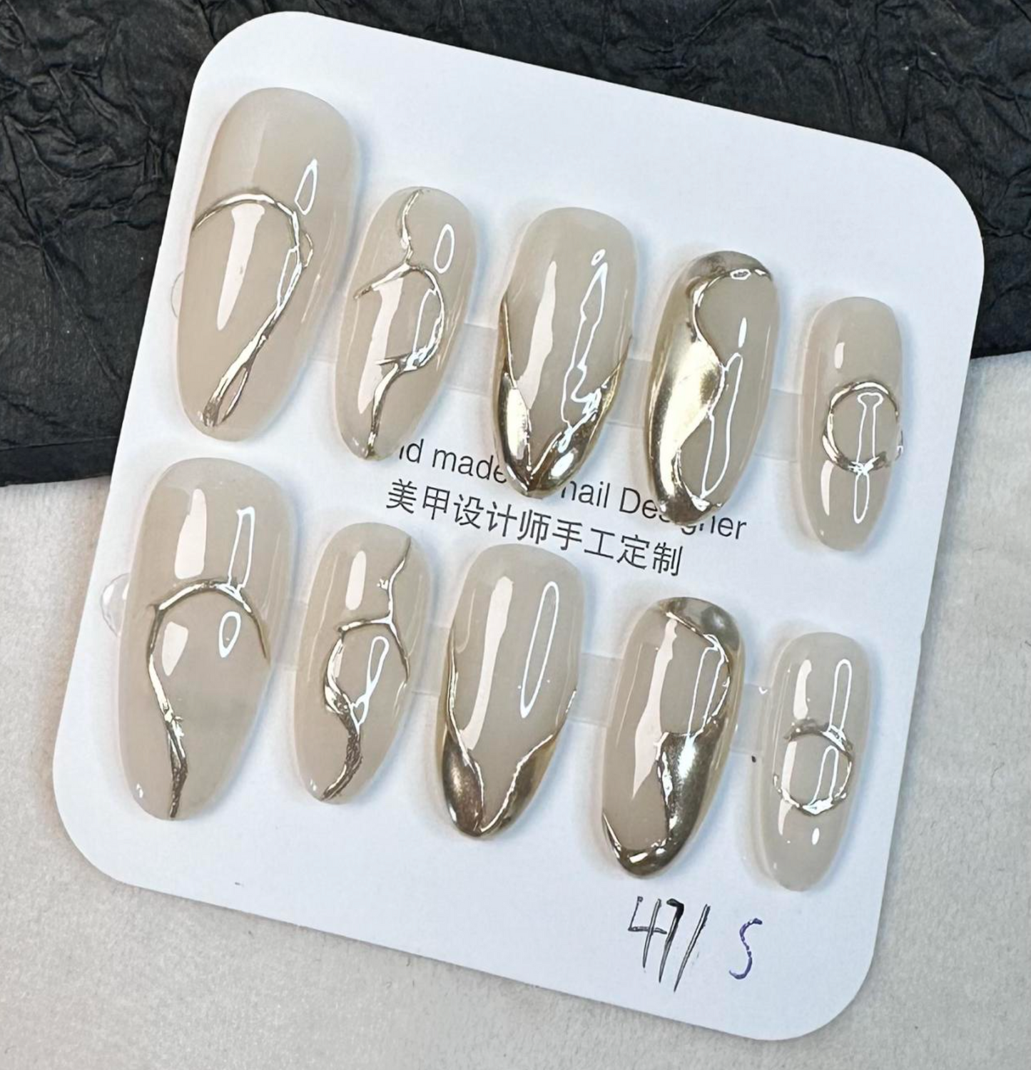 Press On Nails